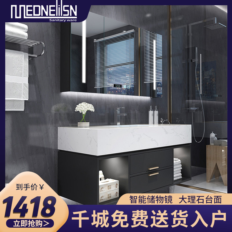 Solid Wood Board Marble Bath Room Cabinet Combo Bathroom Hanging Wall Light Extravagant Modern Minimalist Washout Wash Face Home Dressing Room