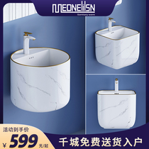 Ceramic wall-mounted washbasin balcony integrated wall-mounted washbasin home small apartment bathroom washbasin