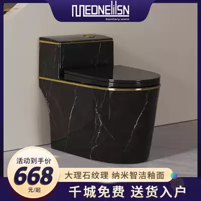 Black toilet new personality creative large diameter anti-blocking anti-odor siphon pumping modern household color toilet
