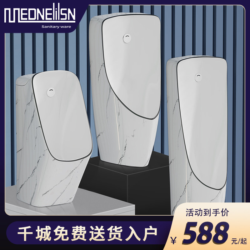 Household urinal wall-mounted floor-to-ceiling urinal automatic induction urinal men standing color urinal bucket