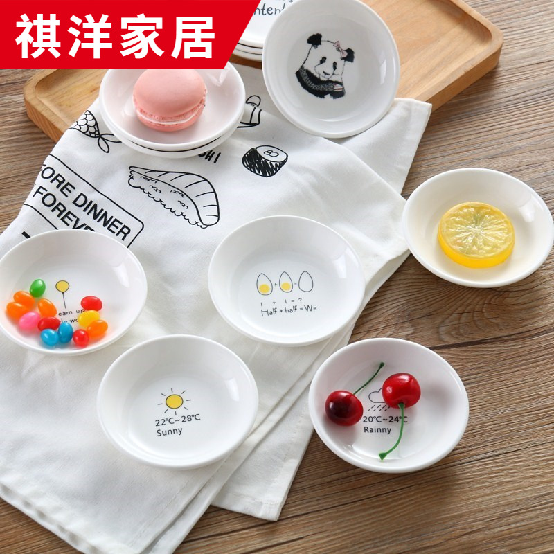 Little mini ltd. circular express ceramic household creative vomit ipads plate of delicate small dip tableware dumplings