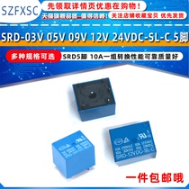 Relay SRD-03V 05V 09V 12V 24VDC-SL-C 5-leg 10a set switch