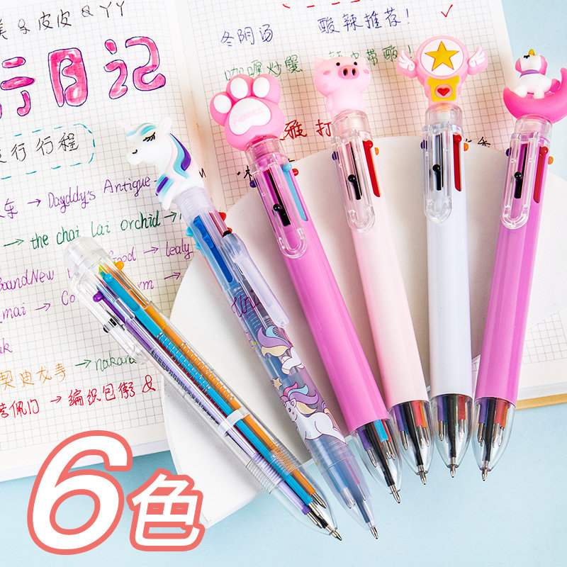 Multi-color ballpoint pen for notes special all-in-one hand account pen hand account special pen color ballpoint pen multicolored press-moving day series of versatile cute teenage girl net red 0 5 three 54 color ballpoint pen