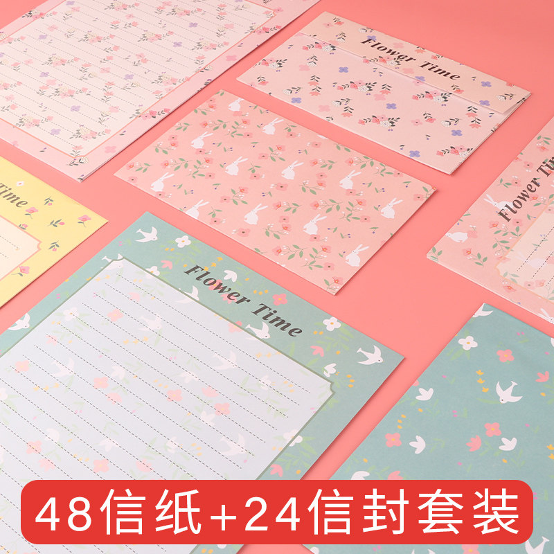 Envelope Letter Paper Suit Lovers Write Love Letters With Letters Paper Meritocracy Minor Frescoes Love Women Ins Brief Wind Retro style Romantic Table White Sue White letterhead students use Korea-Taobao