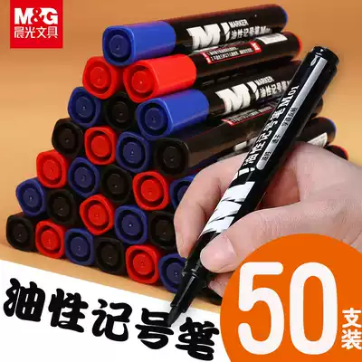 Chenguang marker black oil Pen Waterproof non-fading single thick head large capacity express logistics pen strange pen box head pen Red Blue Large Black Pen office supplies hook line Pen stationery wholesale