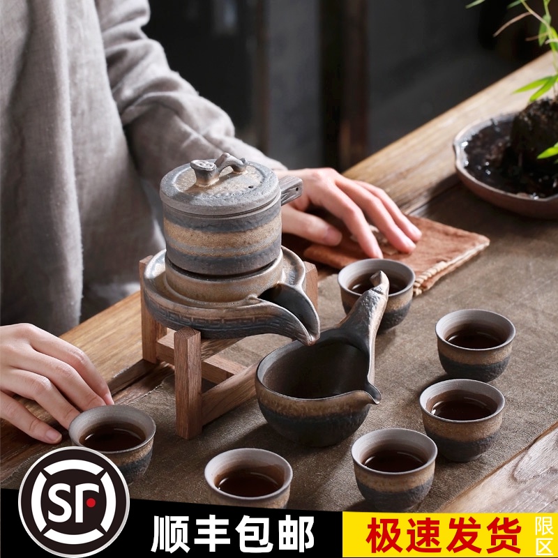 Gilt stone mill automatic tea set Lazy tea maker Semi-automatic anti-scalding manual Kung Fu tea gift set