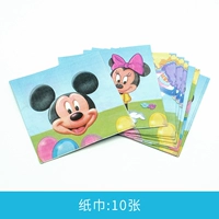 Салфетки, 10 шт