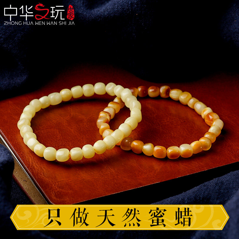 Natural Raw Mine Amber With Shape Honey Wax Single Ring Hand Strings Chicken Oil Yellow Playful Color No Optimisation Bestie Birthday Gift Woman