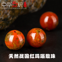 Natural Warring States Red Manau Round beads Beads Single Beads Handstring Bracelet 108 Buddha Everest Moon Diy Accessories
