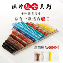 True cow skin spacer gasket Olive core Coconut shell spacer Red Agate spacer beads Ivory fruit horn Diamond Star moon diy