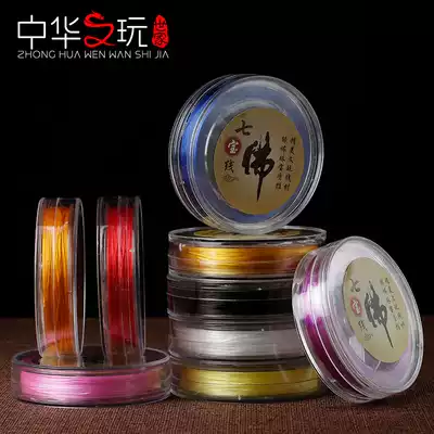 Crystal elastic thread flat hand-wearing thread leather band bracelet string jewelry bead rope elastic thread wear-resistant Wenplay line