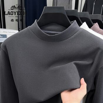 Classic car double-sided german velvet long-sleeved t-shirt for men