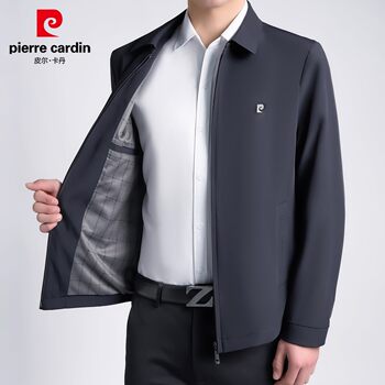 Pierre cardin old money style lapel casual