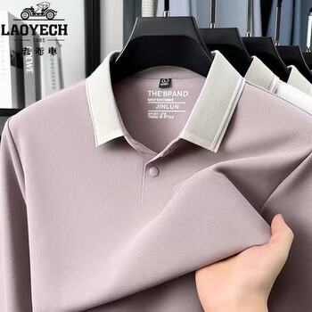 Classic car polo shirt men's solid color tie