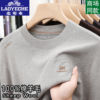 Classic Car Men's 100% Pure Wool Needle