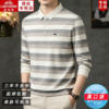 Classic car high-end skin-friendly cotton long-sleeved T-shirt