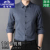 Classic car 100% Xinjiang pure cotton brushed
