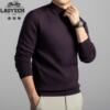 Classic car men's autumn and winter elastic round