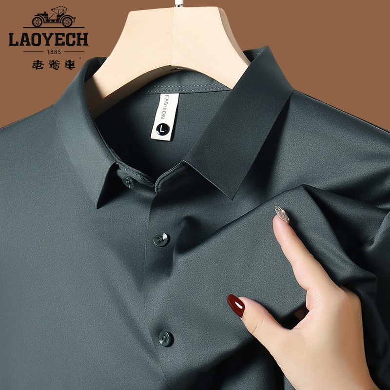 Classic car mulberry silk no-iron seamless lining