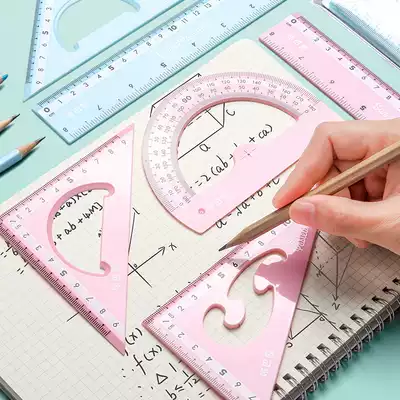 20cm drawing ruler stationery 15cm straight ruler set of primary school students set of rulers four-piece triangle ruler triangle plate protractor net red children's Japanese and Korean cartoon cute girl heart learning supplies