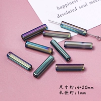 【Зеленый, фиолетовый и желтый】 один