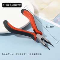 1 многофункциональные плоскогубцы с красной ручкой