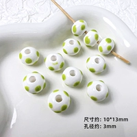 【Двойной и плоский круг】 один