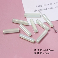 【Крошечный зеленый】 один