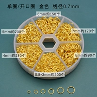 Корпус с открытым кольцом