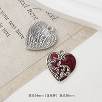 【Vine Heart】 одна цена