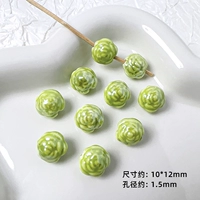 【Роза】 один