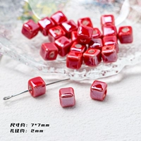 【Маленький красный квадрат】 1