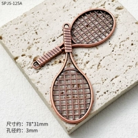 Бронзовая теннисная ракетка, 1 шт