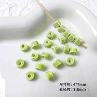 【Цилиндр】 h