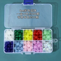 Стеклянный комплект, 8mm