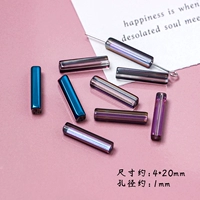 【Полу-синий фиолетовый】 один