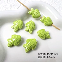 【Маленькая рыба】 a