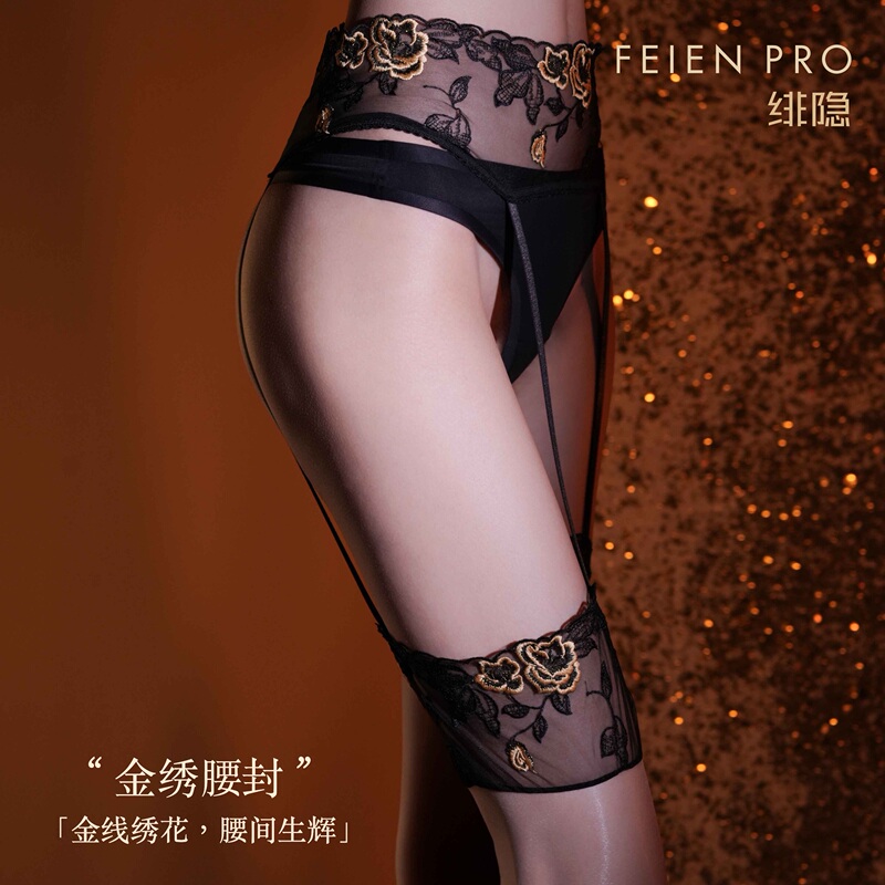 Fei Yin's Luxurious Black Gold Rose Integrated Suspender Stockings, Glossy and Silky, Ultra-Thin, Embroidered Belt, Adjustable with Buttons, Sexy Fei Yin's Luxurious Black Gold Rose Integrated Suspender Stockings, Glossy and Silky, Ultra-Thin, Embroidered Belt, Adjustable with Buttons, Sexy