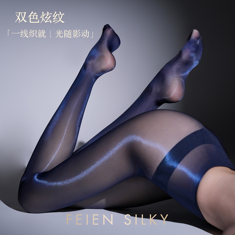 Fei Yin's "Xuan" Luminous 3.0 Two-Tone Gradient Glossy Silky High-Density Stockings with a Deep Crotch and Sexy Pantyhose Fei Yin's "Xuan" Luminous 3.0 Two-Tone Gradient Glossy Silky High-Density Stockings with a Deep Crotch and Sexy Pantyhose