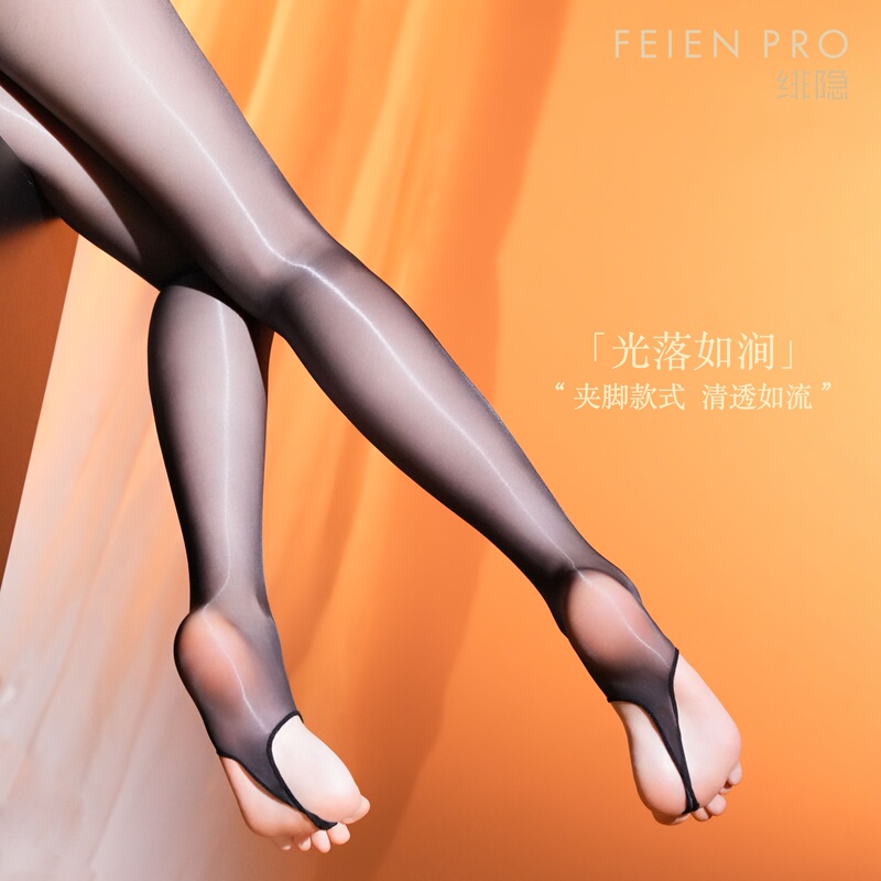 Fei Yin's "Jian" Footless Aurora Glossy Seamless Sexy Silky Ultra-Thin Glossy Mesh High-Density Stockings for Women