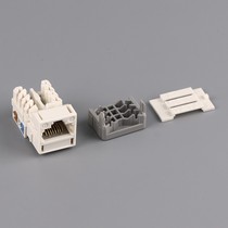 Compound Neutral Style Class 6 Category CAT5 CAT6 Gold Plating Survey