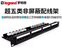 TCL Roglang 632781 Ultra Five Category Six Class 24 with 6 Class RJ45 Network Modules Integration Line Shelf