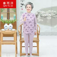 Светло-фиолетовый