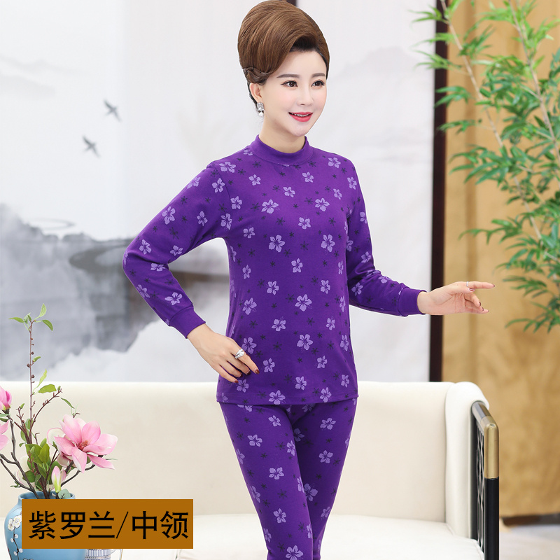 . Womens trung niên bông cao cổ quần mùa thu thiết lỏng cũ đồ lót đồ lót người ấm áp mà không cần nhung đầy đủ.