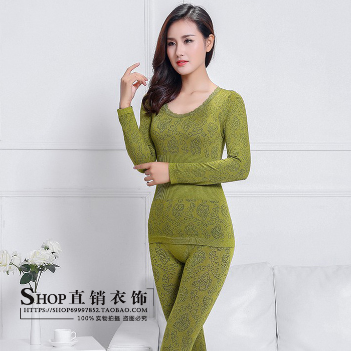 . Thu thoải mái womens quần áo lót ấm quần mùa thu thiết phụ nữ trung niên dài tay áo mẹ đáy mỏng.