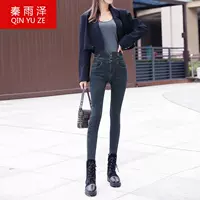 Голубой пепел [PLEL]