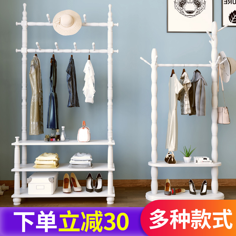 European style modern minimalist bedroom living room solid wood coat rack floor hanging hanger foyer rack clothing rack shoe rack