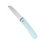 Портативный маленький универсальный складной нож для домашнего использования