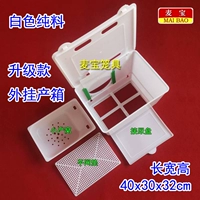 10 белых обновлений -в коробках