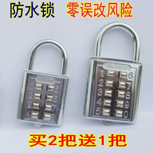 Чемодан для спортзала, сумка, водонепроницаемый замок, анти-кража, фиксаторы в комплекте